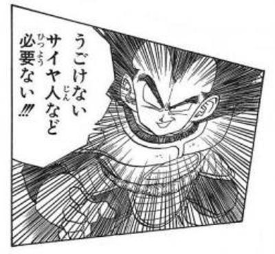 動けない|宮崎風俗高収入求人情報