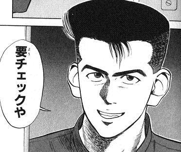 要チェック｜宮崎風俗高収入求人情報