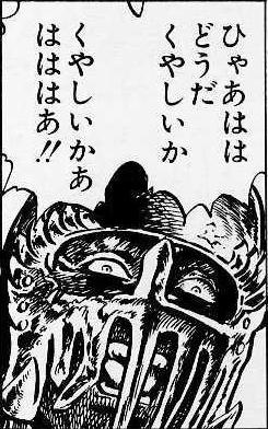 どうだ|宮崎風俗高収入求人情報