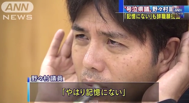 記憶にない|宮崎風俗高収入求人情報