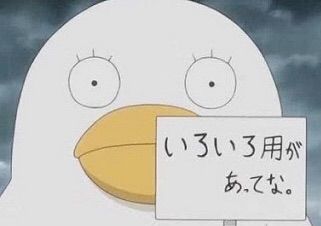 言い訳｜宮崎風俗高収入求人情報