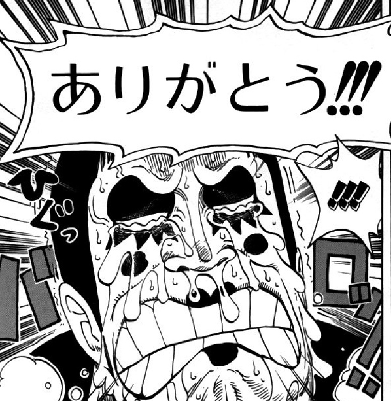 感謝｜宮崎風俗高収入求人情報