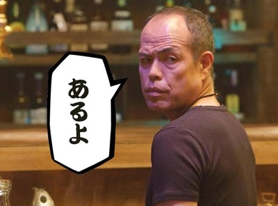 あるよ|宮崎風俗求人高収入情報