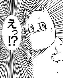 驚く｜宮崎風俗高収入アルバイト情報