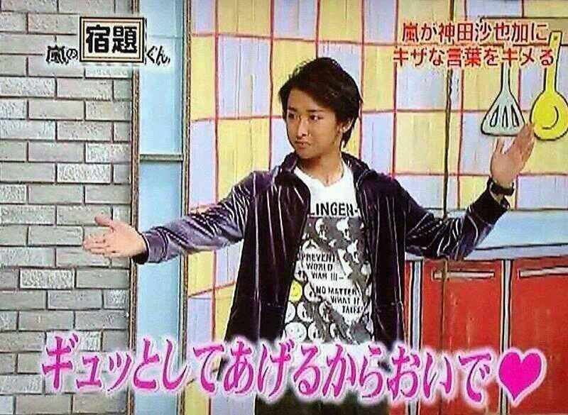 おいで|宮崎風俗高収入求人情報