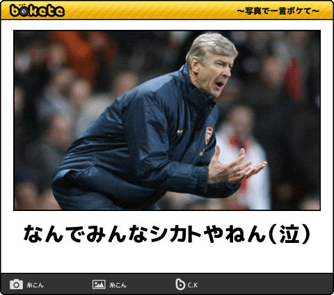シカト｜宮崎風俗高収入求人情報