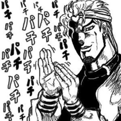 拍手|宮崎風俗高収入求人情報