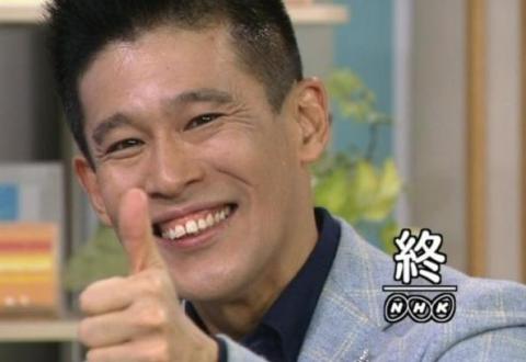 思考停止|宮崎風俗高収入求人情報