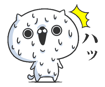 難しい|宮崎風俗求人情報