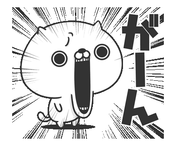 逃げれない｜宮崎風俗女性求人