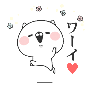 わーい｜宮崎風俗アルバイト情報