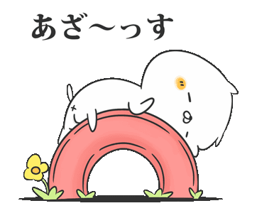 あざっす｜宮崎風俗アルバイト情報