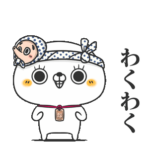 ワクワク｜宮崎風俗アルバイト情報
