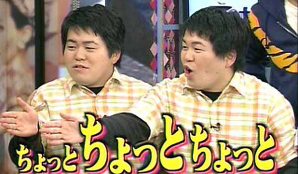 ちょっと|宮崎風俗高収入求人情報