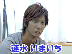 使用前｜宮崎風俗高収入求人情報