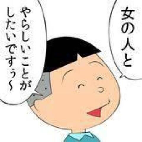 タラちゃん｜宮崎風俗アルバイト情報