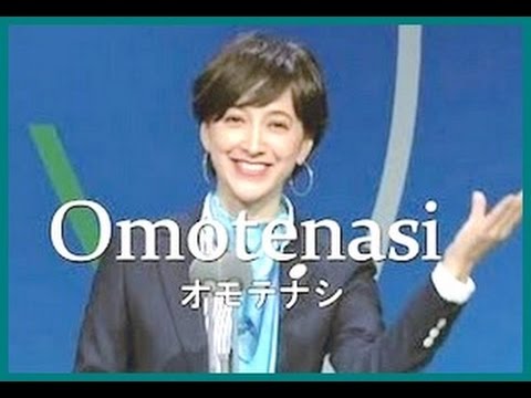 おもてなし|宮崎風俗求人高収入情報