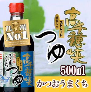 つゆ|宮崎風俗求人高収入情報