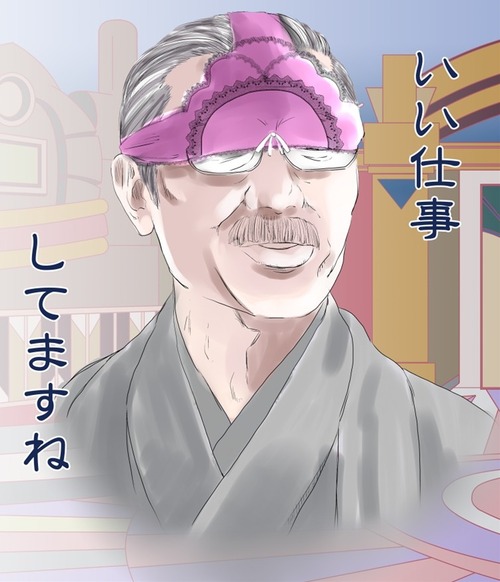いい企画｜宮崎風俗高収入求人
