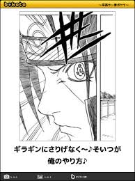 俺のやり方|宮崎風俗高収入女性求人