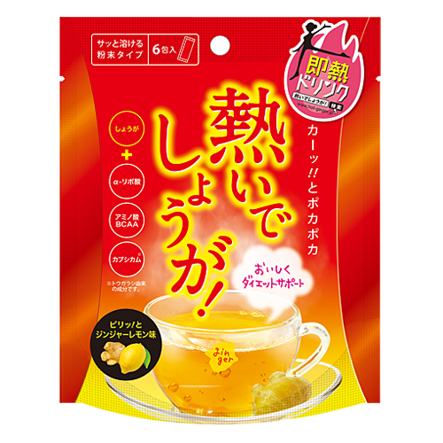 熱い|宮崎風俗高収入求人情報