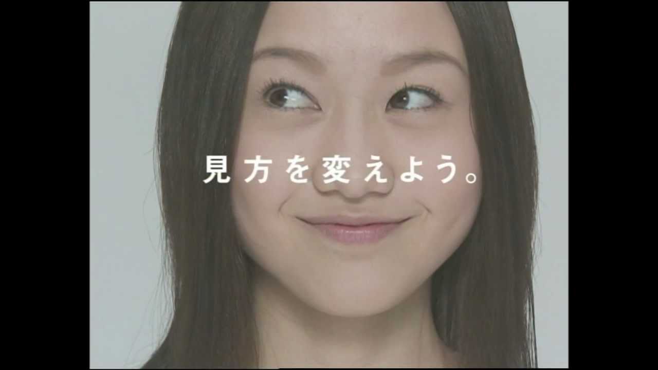 視点を変える|宮崎風俗高収入女性求人情報