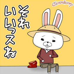 いいっすね｜宮崎風俗高収入求人情報