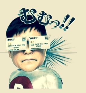 むむ｜宮崎風俗高収入求人情報