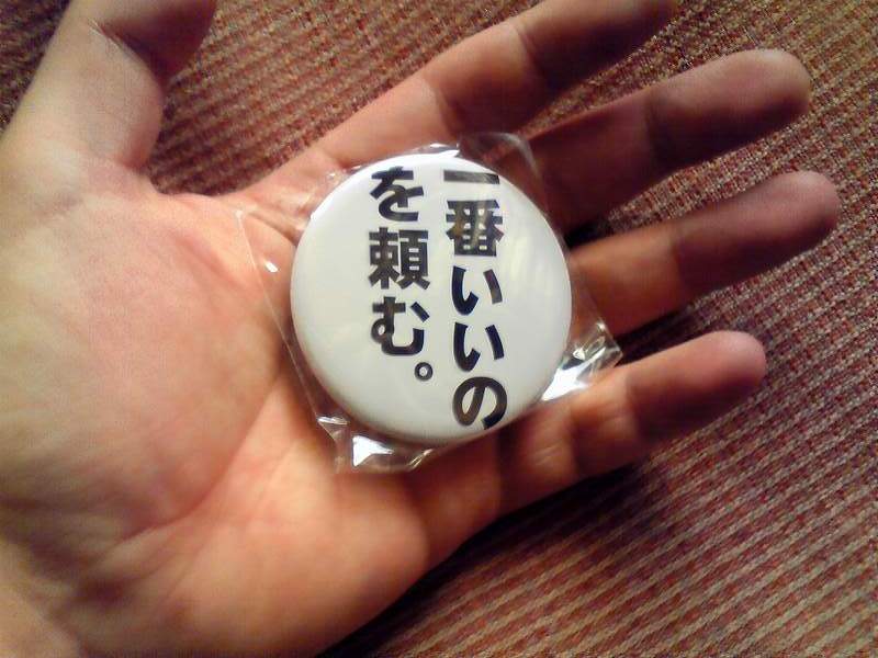 注文｜宮崎風俗高収入求人情報