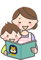 託児所代も負担しちゃいます